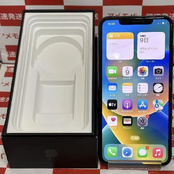 iPhone11 Pro Max Apple版SIMフリー 256GB MWHM2J/A A2218 ミッドナイトグリーン