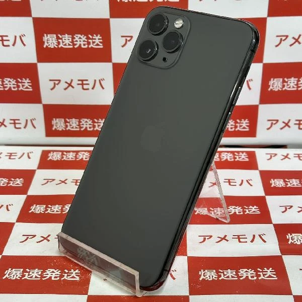 iPhone11 Pro au版SIMフリー 256GB NWC72J/A A2215