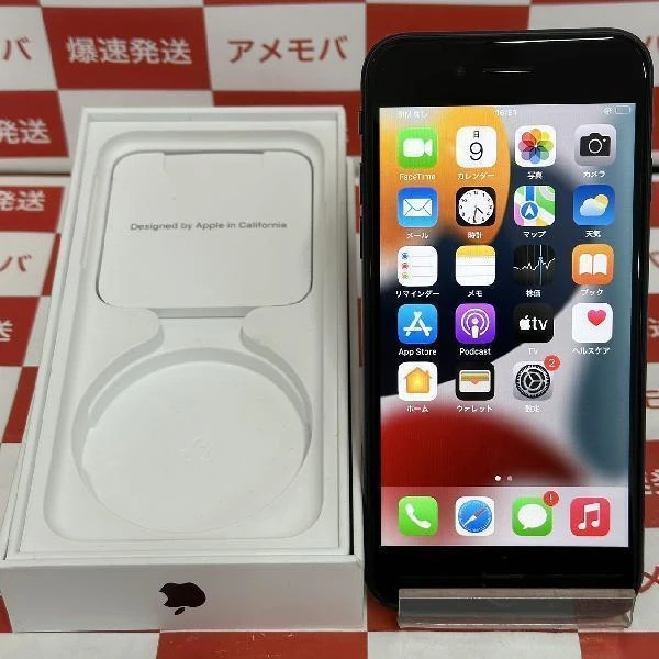 iPhoneSE 第2世代 SoftBank版SIMフリー 64GB MHGP3J/A A2296 ブラック