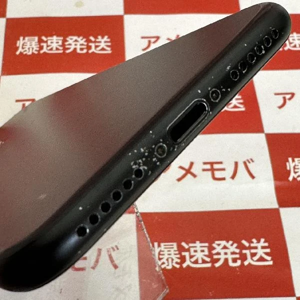 iPhone7 au版SIMフリー 32GB MNCE2J/A A1779 ブラック