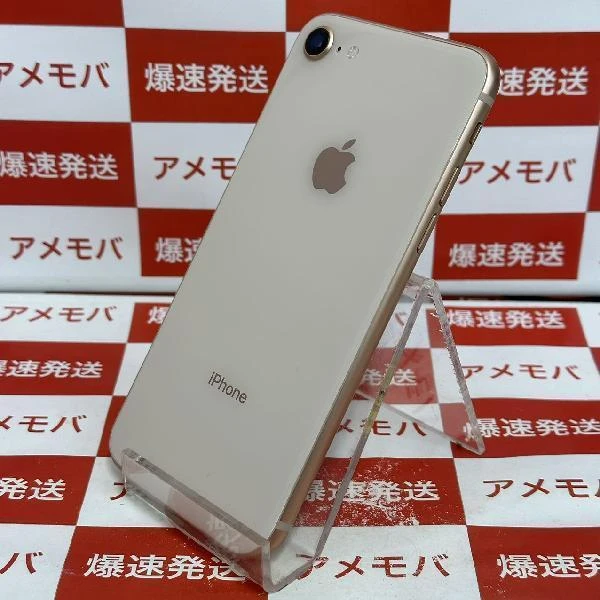 iPhone8 SoftBank版SIMフリー 64GB MQ7A2J/A A1906