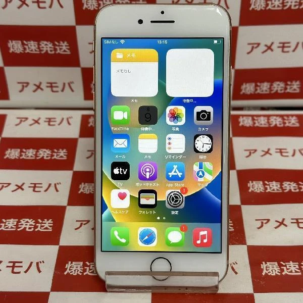 iPhone8 SoftBank版SIMフリー 64GB MQ7A2J/A A1906
