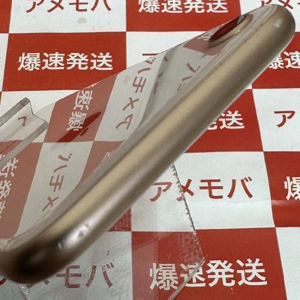 iPhone8 SoftBank版SIMフリー 64GB MQ7A2J/A A1906