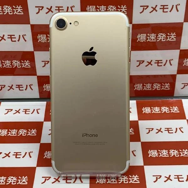 iPhone7 Apple版SIMフリー 128GB MNCM2J/A A1779 ゴールド