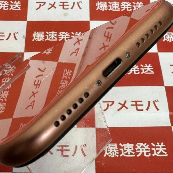 iPhoneXR docomo版SIMフリー 128GB NT0T2J/A A2106
