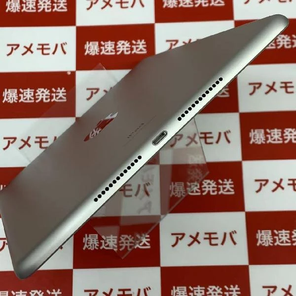 iPad 第9世代 Wi-Fiモデル 64GB MK2L3J/A A2602 極美品