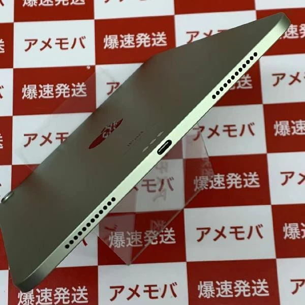 iPad Air 第4世代 Wi-Fiモデル 64GB MYFR2J/A A2316 ほぼ新品 グリーン