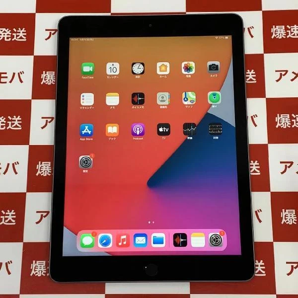 iPad 第6世代 Wi-Fiモデル 32GB MR7F2J/A A1893