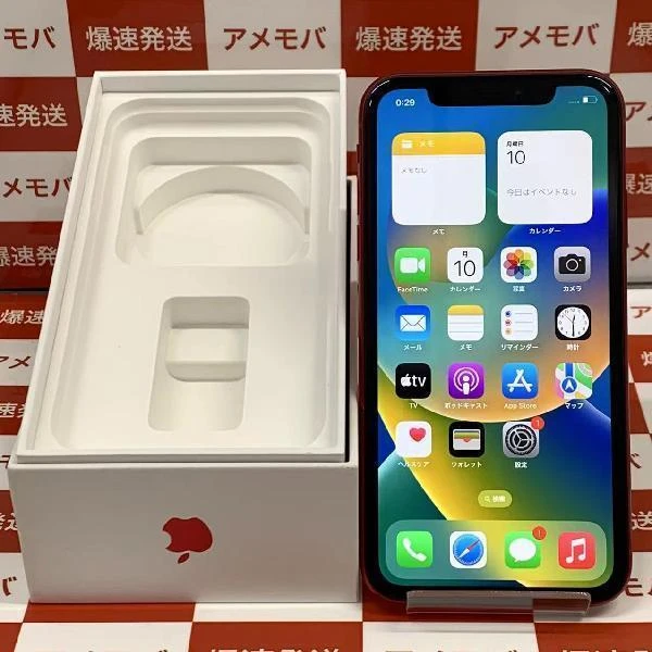 iPhoneXR SoftBank版SIMフリー 64GB MT062J/A A2106