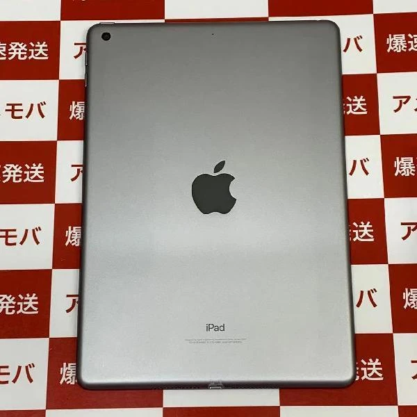 iPad 第6世代 Wi-Fiモデル 32GB MR7F2J/A A1893