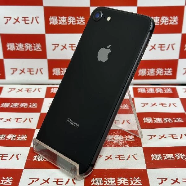 iPhone8 SoftBank版SIMフリー 256GB MQ842J/A A1906