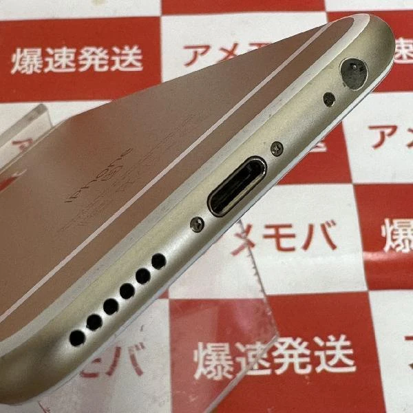 iPhone6s SoftBank版SIMフリー 64GB MKQQ2J/A A1688 ゴールド