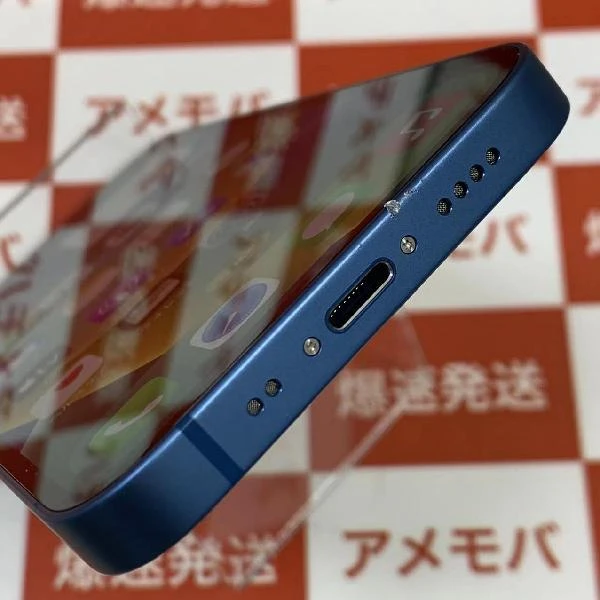 iPhone13 mini SoftBank版SIMフリー 128GB MLJH3J/A A2626