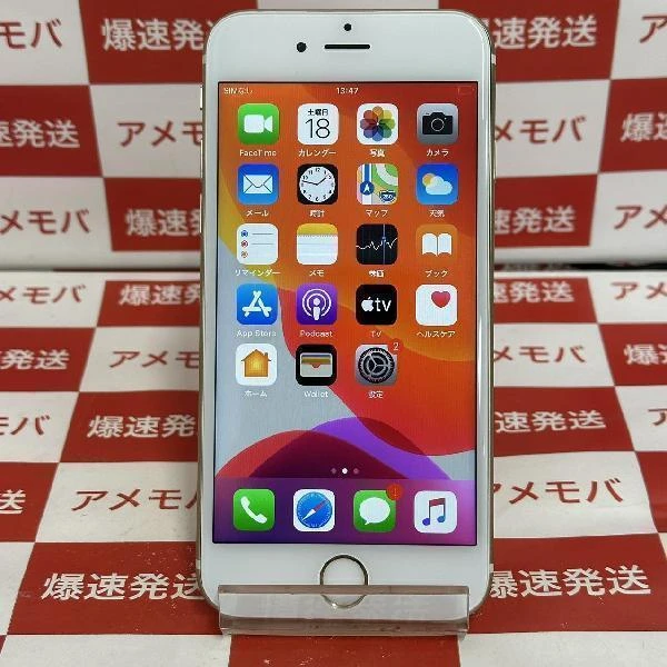 iPhone6s SoftBank版SIMフリー 64GB MKQQ2J/A A1688 ゴールド