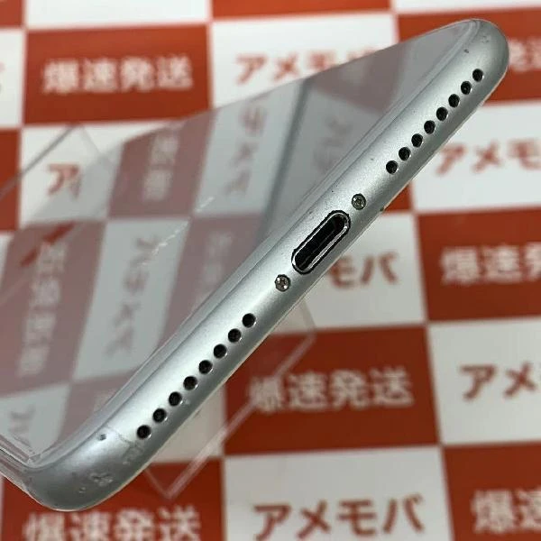iPhone8 Plus au版SIMフリー 256GB MQ9P2J/A A1898 シルバー