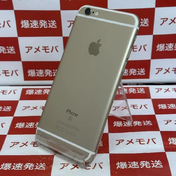 iPhone6s SoftBank版SIMフリー 64GB MKQQ2J/A A1688 ゴールド