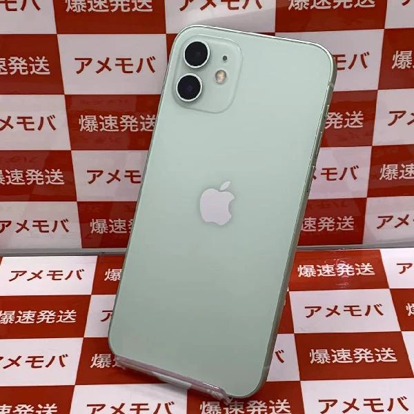 iPhone12 Apple版SIMフリー 128GB MGHY3J/A A2402 ほぼ新品 グリーン