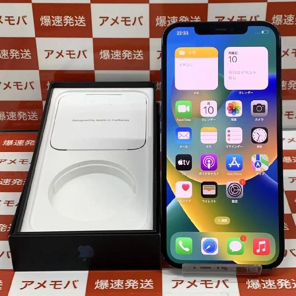 iPhone12 Pro Max au版SIMフリー 128GB MGCX3J/A A2410 訳あり品 パシフィックブルー