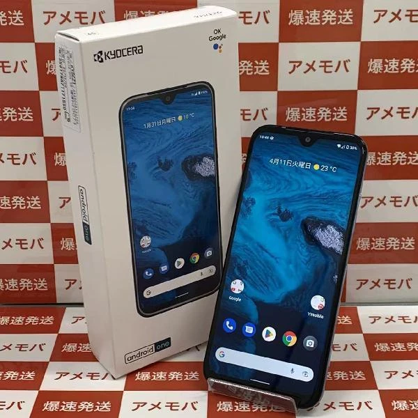Android One S9 Y!mobile 64GB SIMロック解除済み S9-KC 未使用品