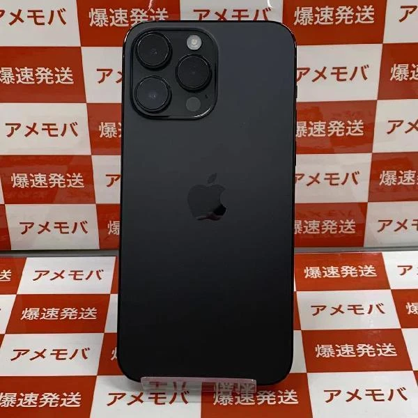 iPhone14 Pro Max au版SIMフリー 256GB MQ9A3J/A A2893 ほぼ新品