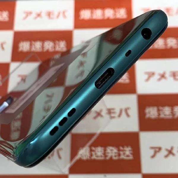 OPPO A54 5G OPG02 au 64GB SIMロック解除済み ほぼ新品