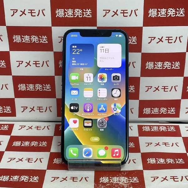 iPhone12 SoftBank版SIMフリー 64GB MGHR3J/A A2402 ブルー