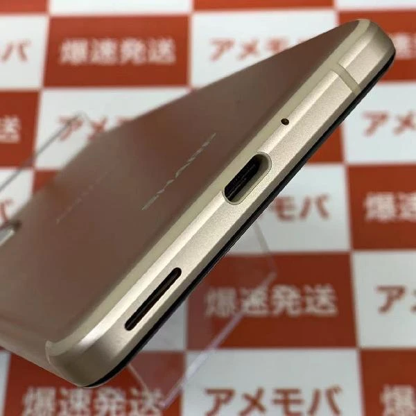 AQUOS sense4 SH-M15 SIMフリー 64GB SIMロック解除済み 極美品