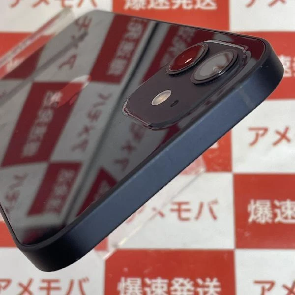 iPhone12 au版SIMフリー 128GB MGHU3J/A A2402 美品 ブラック