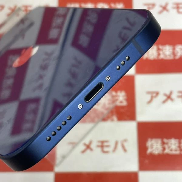 iPhone12 SoftBank版SIMフリー 64GB MGHR3J/A A2402 ブルー