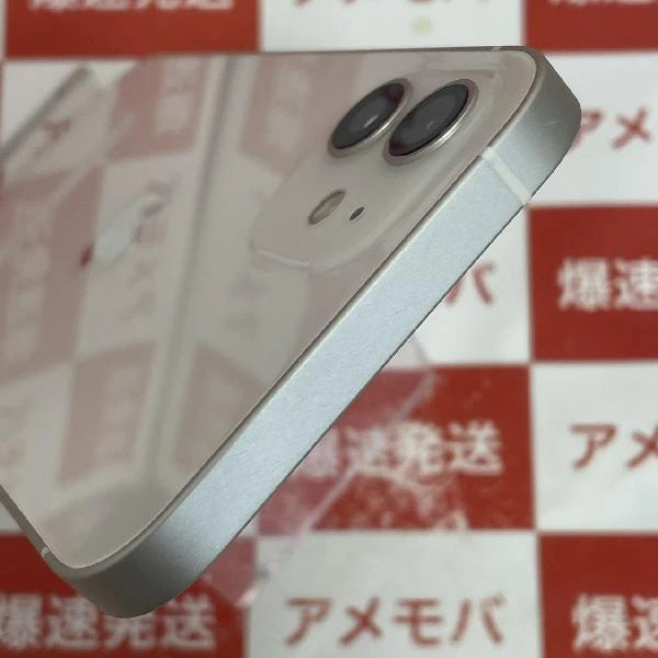 iPhone12 docomo版SIMフリー 64GB MGHP3J/A A2402 美品 ホワイト