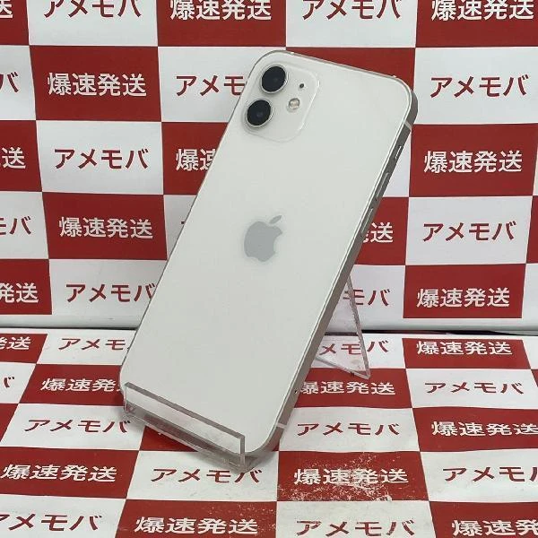 iPhone12 docomo版SIMフリー 64GB MGHP3J/A A2402 美品 ホワイト