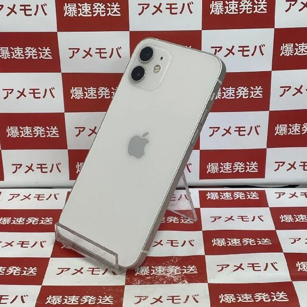 iPhone12 SoftBank版SIMフリー 128GB MGHV3J/A A2402 美品 ホワイト