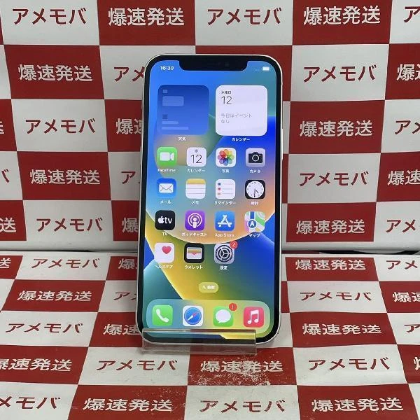 iPhone12 SoftBank版SIMフリー 128GB MGHV3J/A A2402 美品 ホワイト