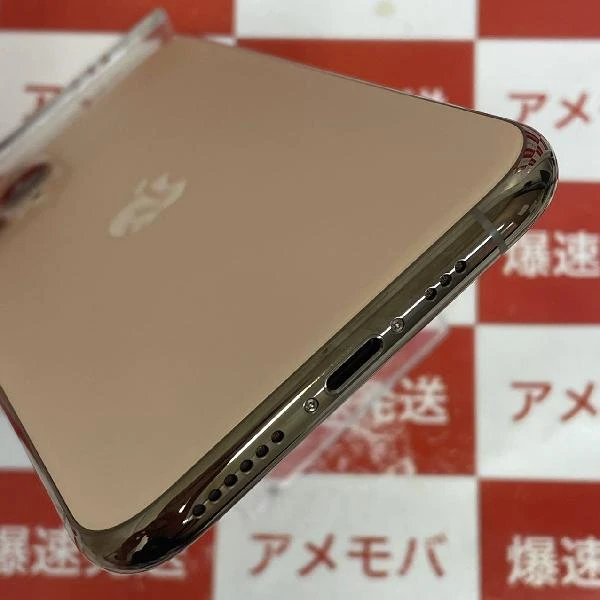 iPhone11 Pro SoftBank版SIMフリー 64GB MQAX2J/A A2215