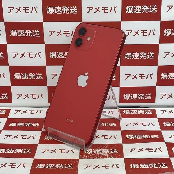 iPhone12 au版SIMフリー 128GB MGHW3J/A A2402 美品 (PRODUCT)Red