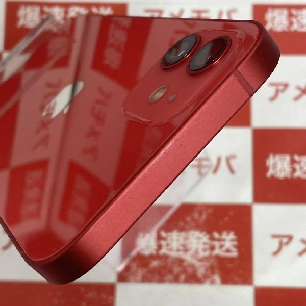 iPhone12 au版SIMフリー 128GB MGHW3J/A A2402 美品 (PRODUCT)Red