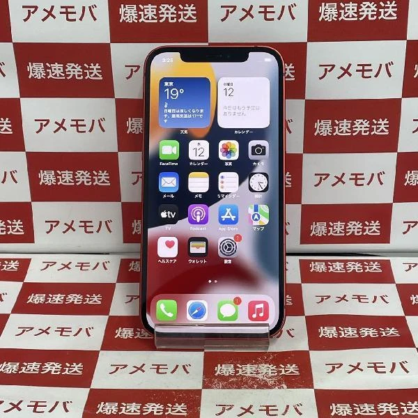 iPhone12 au版SIMフリー 128GB MGHW3J/A A2402 美品 (PRODUCT)Red