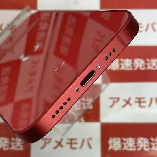 iPhone12 au版SIMフリー 128GB MGHW3J/A A2402 美品 (PRODUCT)Red