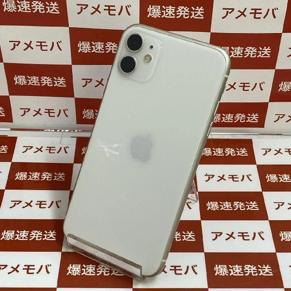 iPhone11 docomo版SIMフリー 128GB MWM22J/A A2221 極美品 シルバー