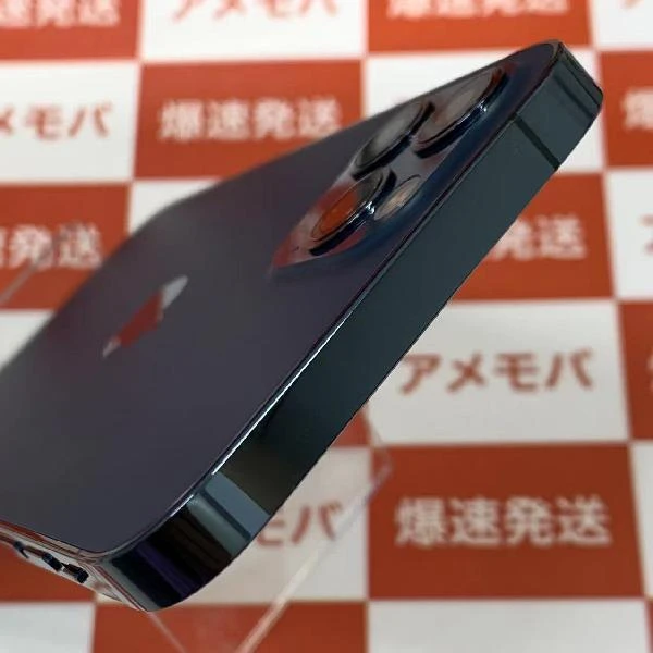 iPhone12 Pro au版SIMフリー 256GB MGMD3J/A A2406 美品 パシフィックブルー