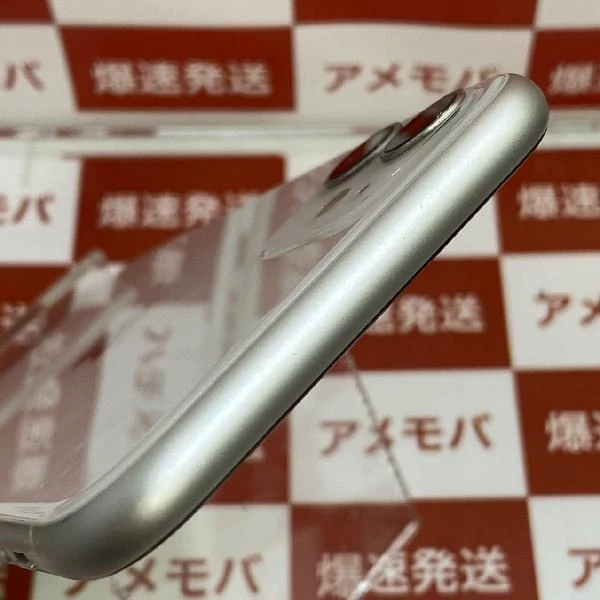 iPhone11 au版SIMフリー 128GB MWM22J/A A2221 ホワイト