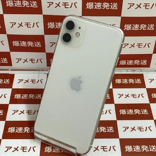 iPhone11 au版SIMフリー 128GB MWM22J/A A2221 ホワイト