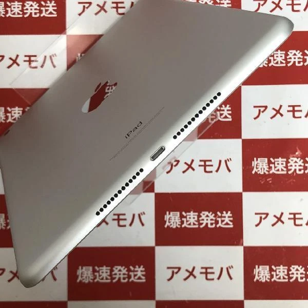 iPad 第5世代 Wi-Fiモデル 32GB MP2G2J/A A1822 極美品