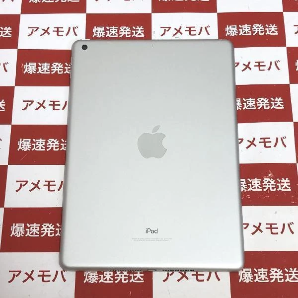 iPad 第5世代 Wi-Fiモデル 32GB MP2G2J/A A1822 極美品