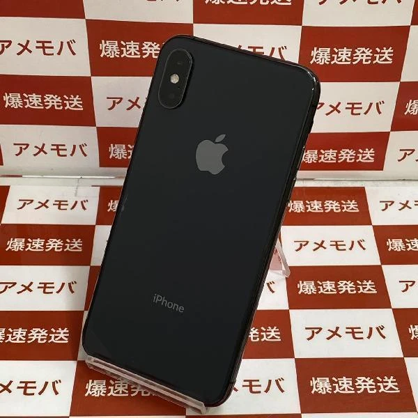 iPhoneXS docomo版SIMフリー 64GB MTAW2J/A A2098 極美品