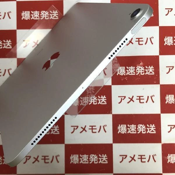 iPad Air 第4世代 Wi-Fiモデル 256GB MYFW2J/A A2316 美品 シルバー