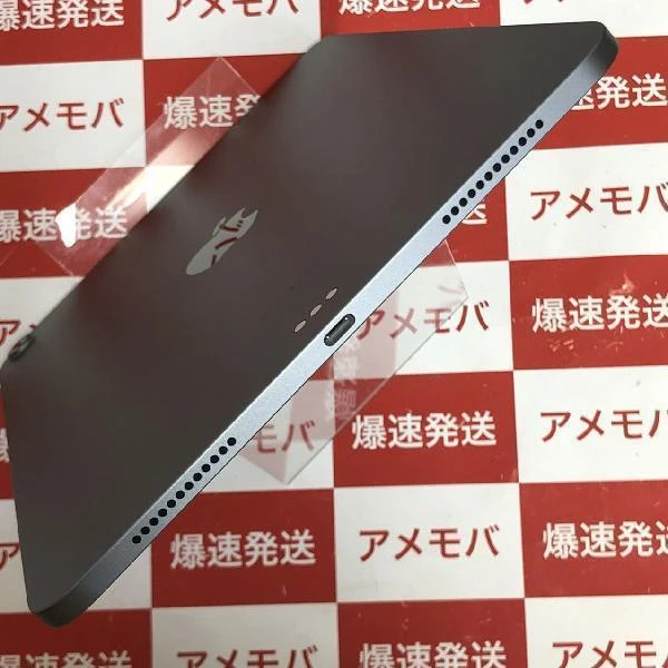 iPad Air 第5世代 Wi-Fiモデル 256GB MM9L3J/A A2588 開封未使用品 スペースグレイ