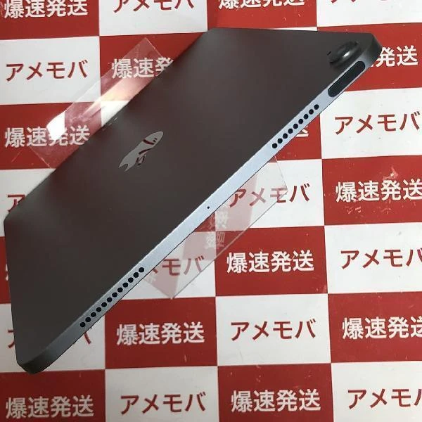 iPad Air 第5世代 Wi-Fiモデル 256GB MM9L3J/A A2588 開封未使用品 スペースグレイ
