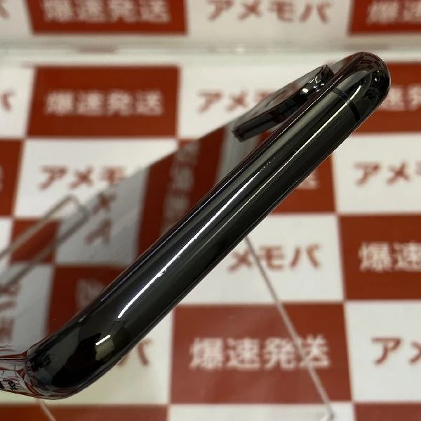 iPhoneXS SoftBank版SIMフリー 256GB MTE02J/A A2098