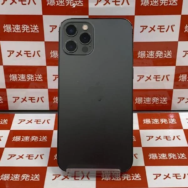 iPhone12 Pro SoftBank版SIMフリー 256GB MGM93J/A A2406 グラファイト